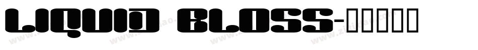 LIQUID BLOSS字体转换